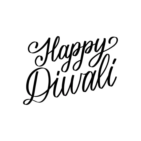 Joyeux Diwali Lettrage Main Sur Fond Blanc Illustration Vectorielle Calligraphie — Image vectorielle