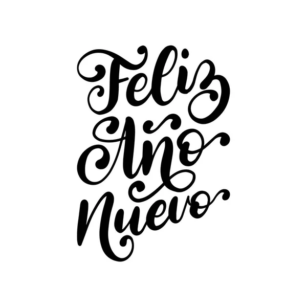 Feliz Ano Nuevo Phrase Manuscrite Traduite Espagnol Bonne Année Illustration — Image vectorielle