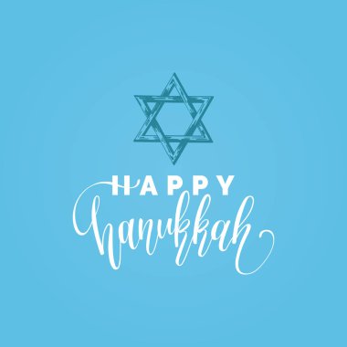 Hanuka Bayramınız kutlu olsun, yazı el. Davut'un Yıldızı, çizilen illüstrasyon. Musevi din simge vektör.