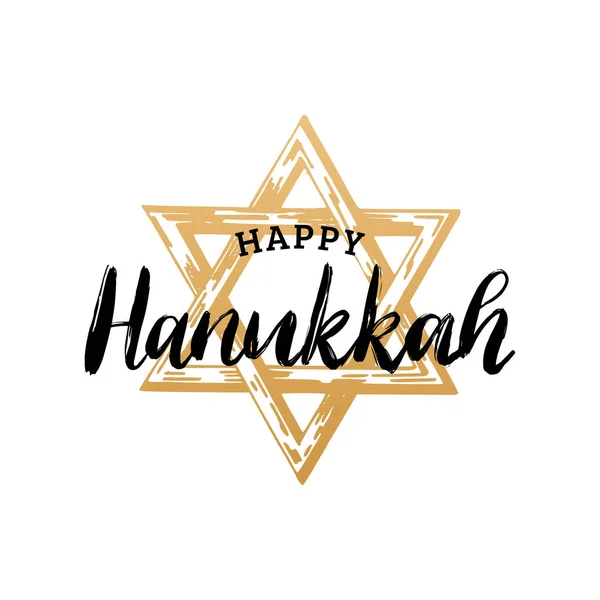 Feliz Hanukkah Letras Mano Estrella David Ilustración Dibujada Símbolo Religión — Vector de stock