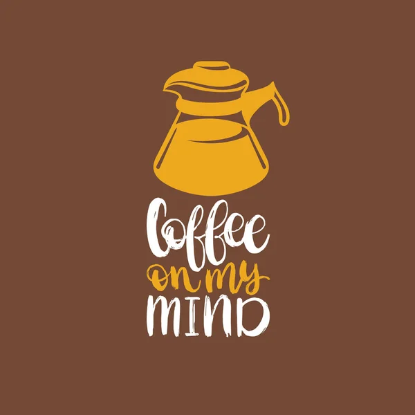 Coffee Mind Jar Sketch Vector Illustration — стоковый вектор