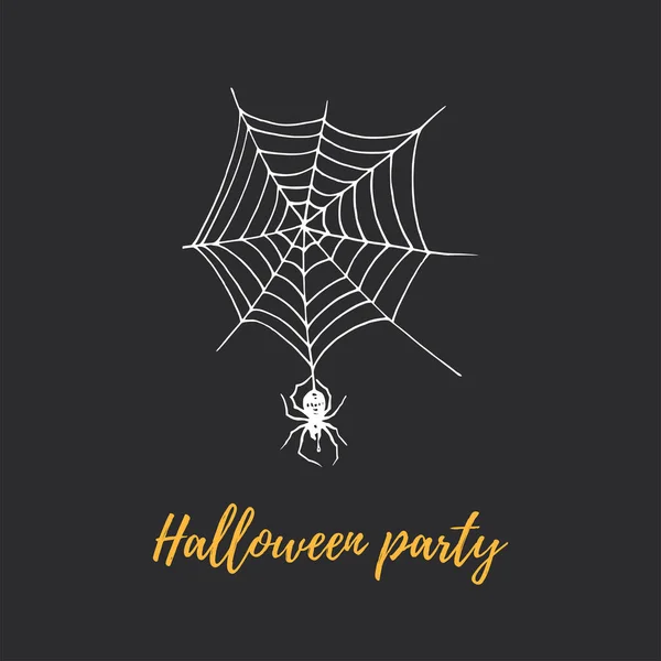 Festa di Halloween, scritte a mano. Illustrazione vettoriale di un ragno sulla sua tela. Concetto di design per invito alla festa, poster . — Vettoriale Stock