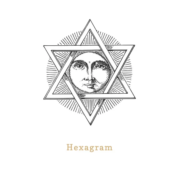 Pentagramm und Sonne, Vektorillustration im Stich-Stil. Vintage Pastiche von esoterischen und okkulten Zeichen. Gezeichnete Skizze. — Stockvektor