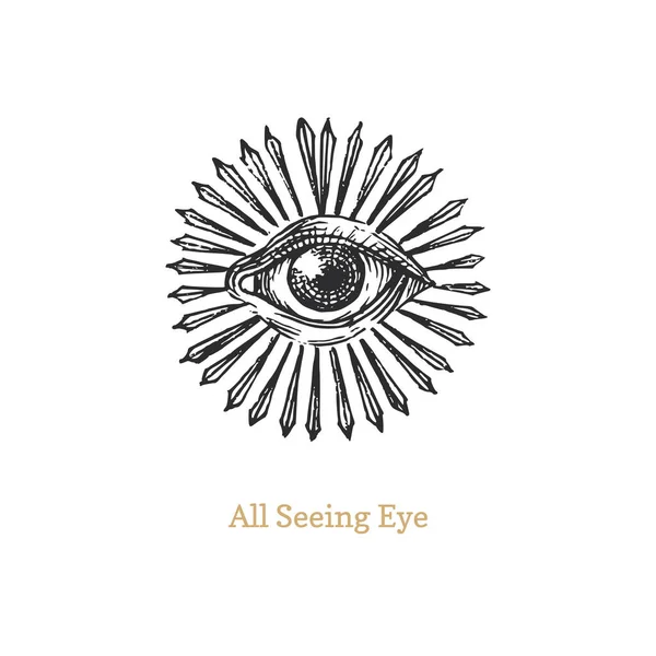 Todos viendo el ojo con un rayo de sol. Ojo de la Providencia. — Archivo Imágenes Vectoriales