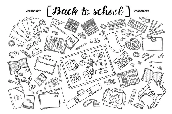 学校に戻るをテーマにしたベクトル漫画セット 教育の孤立したシンボル 白い背景の文房具 デザインのためのラインアート — ストックベクタ