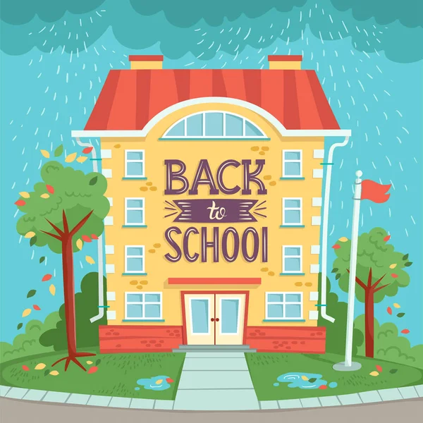 Vector Cartoon Illustration Theme Education Background Exterior Schoolyard Back School — Stock Vector