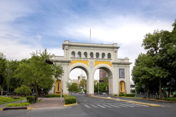 Los Arcos Ban Guadalajara Város Építészete Műemlékei Jalisco Mexikó Nappali — Stock Fotó