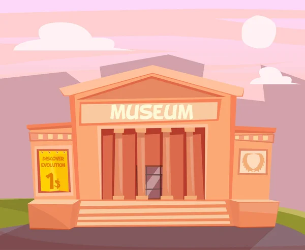 Bâtiment Musée Vue Face — Image vectorielle