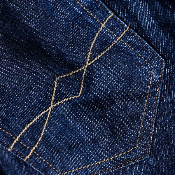 Nahaufnahme Eines Teils Der Jeans — Stockfoto