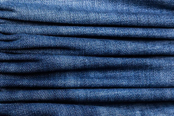 Nahaufnahme Eines Teils Der Jeans — Stockfoto