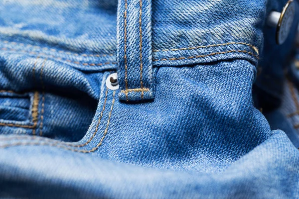 Kotun bir parçasının yakın plan fotoğrafı. 