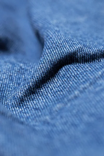 Uma Foto Close Uma Parte Jeans — Fotografia de Stock