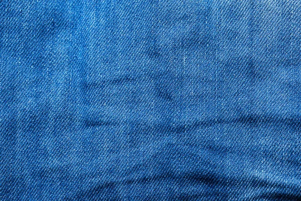 Closeup Picture Part Jeans Royalty Free Stock Photos