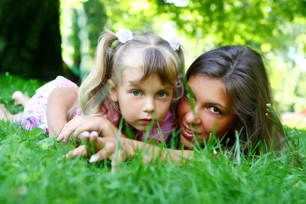 Sweet Beautiful Girl Her Mom Stock Photo