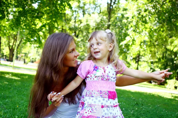 Sweet Beautiful Girl Her Mom — Stock Photo, Image