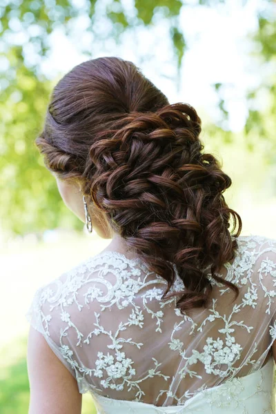 Wedding Beautiful Bride Street — Stock Photo, Image