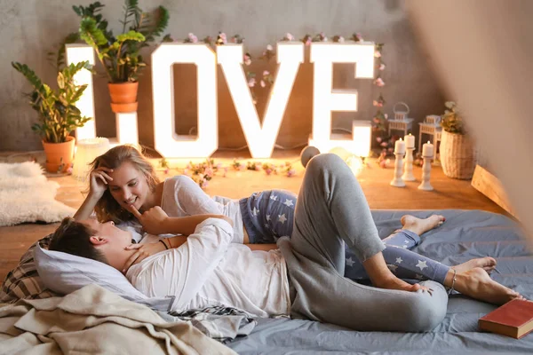 Lifestyle Lovely Couple Home — Stock Photo, Image