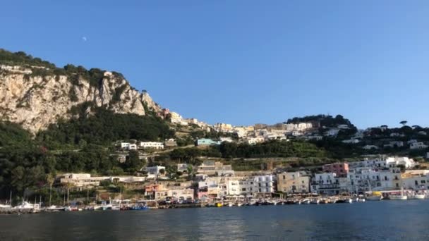 Ilha Capri Itália Parte Porto Turístico Marina Grande — Vídeo de Stock