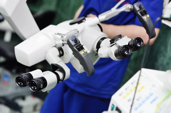 Surgical microscope in a modern neurosurgical clinic — Stock Photo, Image