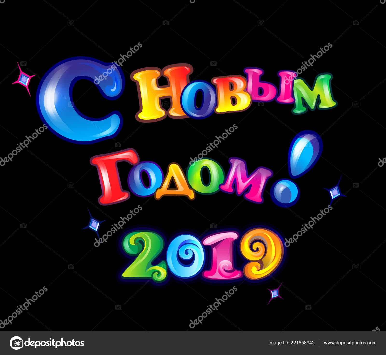 2019 year 2019 new year christmas calendar template figure avant