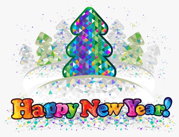 New year, fairytale holiday, snow house, Santa Claus house, postcard, New Year greeting, snowman, Santa Claus, Snow Maiden, happy new year, Christmas, children party, Russian new year, Kazakh new year, English new year, new year in the village , vill — Stock Illustration New Year Fairytale Holiday Snow House Santa Claus House Postcard Vector Graphics