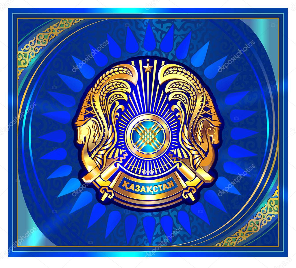 Qazaqstan, Emblem of Kazakhstan, Flag, Symbol of the Republic of Kazakhstan. use for screensavers and prints in printing. The map of Kazakhstan, The Kazakh people the national holiday of Kazakhstan, the SSR, the city of Astana, the map 