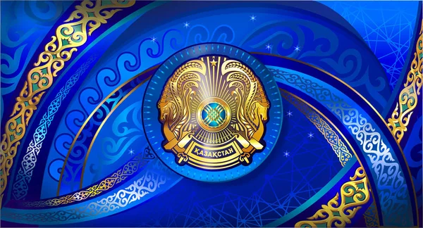 Qazaqstan Godło Kazachstanu Flagą Symbol Republiki Kazachstanu Służy Wygaszaczy Ekranu — Wektor stockowy