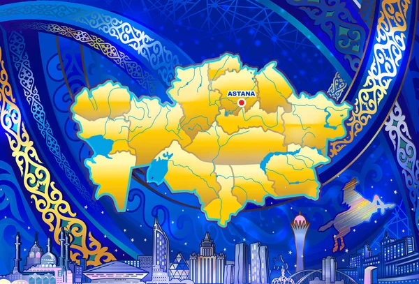 Samruk Monumento Ciudad Qazaqstan Símbolo Kazajstán Independencia Lugares Interés Kazajstán — Archivo Imágenes Vectoriales