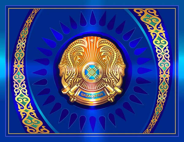 Qazaqstan Emblema Cazaquistão Bandeira Símbolo República Cazaquistão Uso Para Protetores — Vetor de Stock
