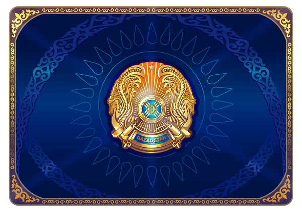 Казахстан Герб Республики Казахстан Флаг Символ Республики Казахстан Использовать Заставки Стоковый вектор