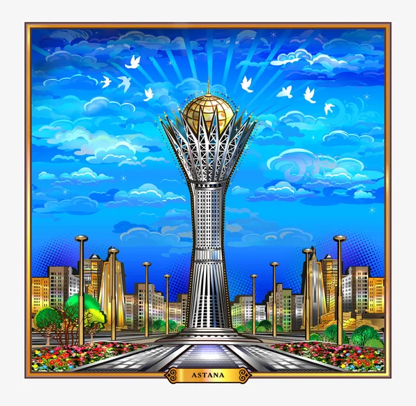 The monument in the city of Kazakhstan, the symbol of Kazakhstan Baiterek, the sight of Kazakhstan, a beautiful architecture, a square in Astana. Kazakhstan theme, Kazakhstan symbols, Kazakhstan coat of arms, Kazakhstan flag, gold, Kazakhstan anthem, — Stock Illustration Monument City Kazakhstan Symbol Kazakhstan Baiterek Sight Kazakhstan Beautiful Architecture Stock Illustration