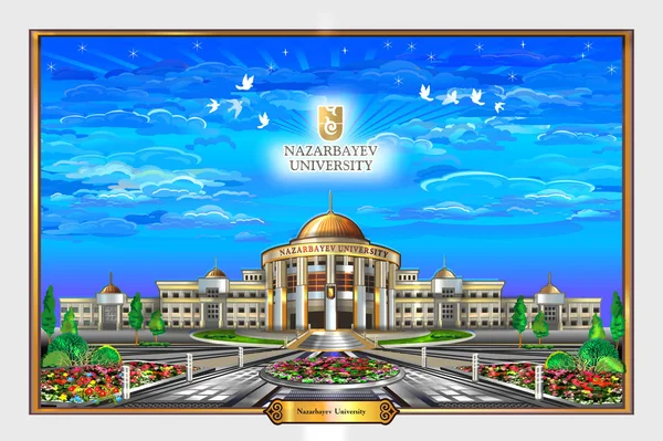 Qazaqstan Nazarbayev University Una Universidad Autónoma Investigación Astana Capital Kazajstán — Vector de stock