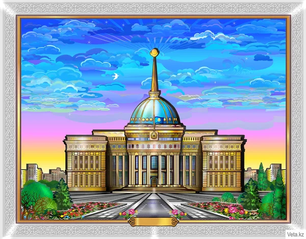 Ak-orda, Qazaqstan, Akorda, Aqorda, Nursultan Nazarbayev, presidents palace , symbol of the city of Astana, residence of the President of the Republic of Kazakhstan, capital of Kazakhstan Astana, Ak Orda, Left Bank, Astana, Kazakhstan, White Horde — Stock Illustration Orda Qazaqstan Akorda Aqorda Nursultan Nazarbayev Presidents Palace Symbol City Royalty Free Stock Illustrations