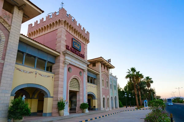 Sharm Sheikh Ägypten Mai 2018 Geschäfts Einkaufs Und Unterhaltungsviertel Mercato — Stockfoto