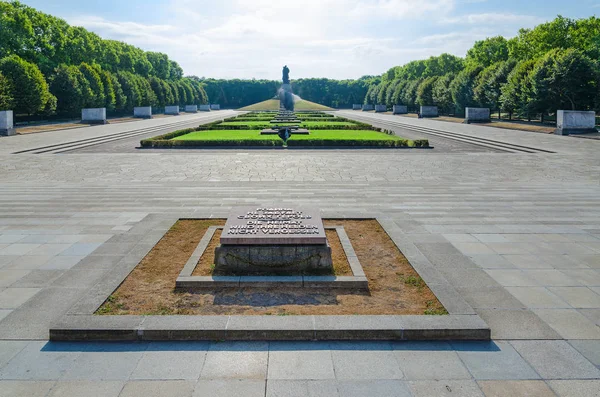 Berlín Alemania Septiembre 2018 Monumento Guerra Soviética Treptow Park Monumento — Foto de Stock