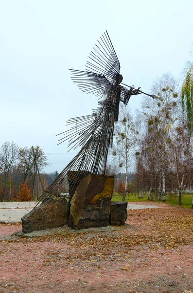 Černobylu Ukrajina Listopadu 2018 Památník Komplex Hvězda Pelyněk Socha Troubení — Stock fotografie