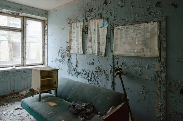 Verwoesting Kamer Van Ziekenhuis 126 Dood Verlaten Spookstad Van Pripyat — Stockfoto