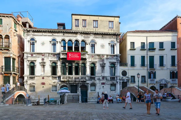Venecia Italia Septiembre 2018 Turistas Identificados Están Campo Santa Maria —  Fotos de Stock