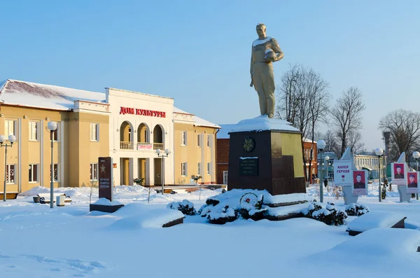 Senno Belarus Janvier 2019 Ruelle Des Héros Maison Culture Paysage — Photo