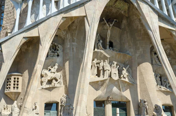 Barcelona España Septiembre 2018 Fragmento Famosa Iglesia Expiatoria Sagrada Familia —  Fotos de Stock