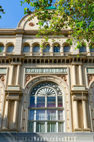 Grand Opera Theater Liceu on Pedestrian Street La Rambla, Barselona, Ispanya — Stok fotoğraf