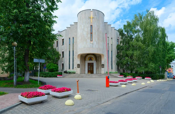 Anýzská Správa Belorusské pravoslavné církve, 10-osvobozenecké ulice, Minsk, Bělorusko — Stock fotografie