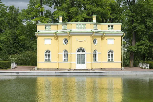 Bagno Superiore Tsarskoye Selo Estate San Pietroburgo Russia Giorno Sole — Foto Stock