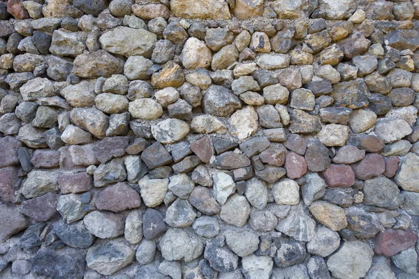 Textura de piedras y adoquines con bordes afilados . — Foto de Stock