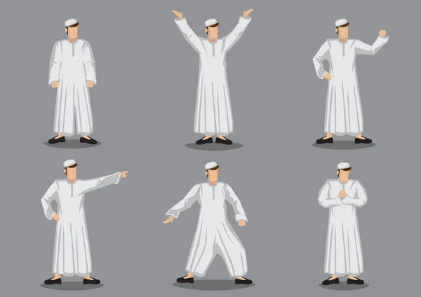 穆斯林男子在传统服装字符设计矢量 — 图库矢量图片
