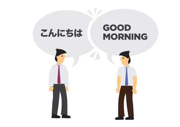 Två affärsmän kommunicerar på olika språk. Begreppet i — Stock vektor