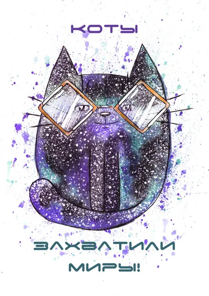 Watercolor cute space cat on the white background