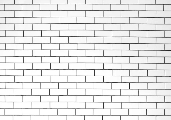 Silver Brick Wall Modern Style Abstract Background — Stock Photo, Image