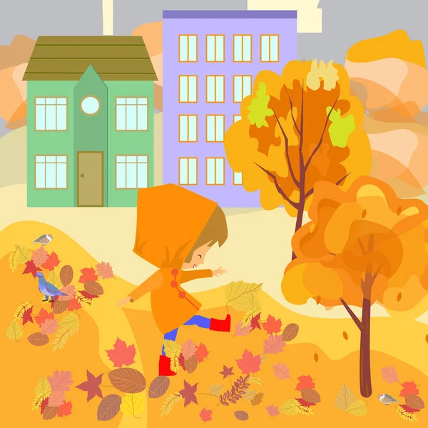 Ilustração vetorial do pátio da cidade de outono com árvore de folhagem brilhante — Vetor de Stock