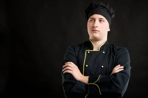 Retrato Jovem Sexo Masculino Vestido Com Terno Chef Preto Olhando — Fotografia de Stock